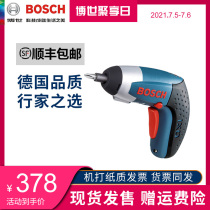 Bosch mini Mini electric drill 3 6v screwdriver electric grinder rechargeable red wine bottle opener IXO3 6