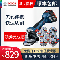 Bosch 18V power tool Rechargeable Wireless Lithium electric brushless angle grinder GWS180 cutting and polishing handheld