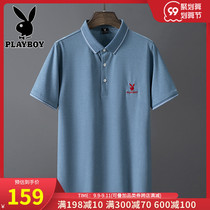 Playboy short sleeve polo shirt mens 2021 summer new mens lapels breathable T-shirt mens business blouse