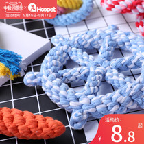 Dog Teddy molars bite-resistant knots knitting toys dog bite knot rope puppies stuffy knots toys pet supplies