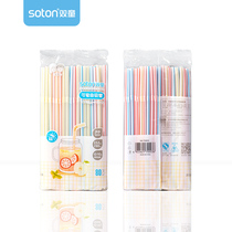4000 Double children one-time 70003 can bend drink fruit juice soy milk tea plus treasure color straw straw