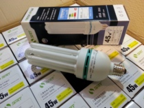 Shanghai green source high power energy saving lamp 4U35W45W55W65W85W5U105W125W E27E40 screw