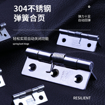 Stainless steel spring hinge self-closing automatic closing position rebound hinge door folding folding flat opening lotus leaf hinge