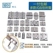 304 stainless steel hinge Daquan plus heavy hinge hardware folding cabinet door folding accessories Door flat opening hinge