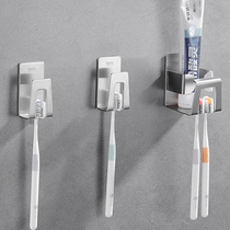 Toothpaste toothbrush holder Suction disc 304 stainless steel wall-mounted mouthwash cup set no hole electric toothbrush holder