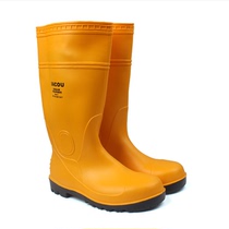 Original Honeywell Honeywell 75708 Easy light PVC safety boots anti-slip waterproof Labor