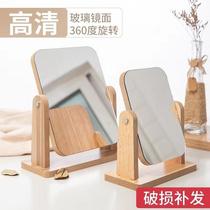 High definition wood table makeup mirror swivel comb makeup mirror single-sided folding beauty mirror Student Dormitory Desktop Mirror