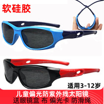 Children boy riding soft silica gel polarized sunglasses 3-12-year-old girl anti-UV outdoor sports cool sunglasses