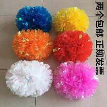 Colorful cheerleading flower ball student handle cheerleading team hand flower children holding flower sports meeting dance performance