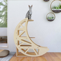 Moon cat climbing frame solid wood multi-layer cat jumping stand integrated cat rack grab board column large cat nest cat toy supplies