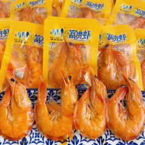 Open bag ready-to-eat vacuum spicy prawns dried shrimp spicy snack gourmet 500g seafood snack