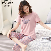 New step pajamas womens summer 2021 new cotton short-sleeved three-point pants home clothes two-piece suit spring and summer thin