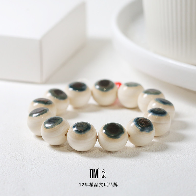 猛犸蓝眼手串-猛犸蓝眼手串促销价格、猛犸蓝眼手串品牌- 淘宝