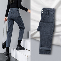 CanaryKiss blue gray Harlan jeans women Spring and Autumn New widened high waist elastic hip lift nine-point carrot pants