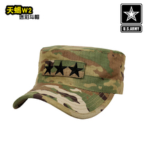 American Scorpio W2 camouflage soldier cap OCP combat cap MC tactical cap Military fan outdoor sports flat top hat visor