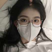 Net red myopia glasses female Korean version of the tide makeup artifact can be equipped with astigmatism with a degree of finished transparent eye frame male