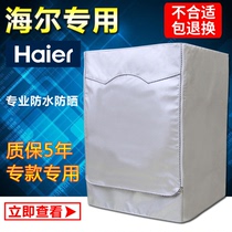 Haier washing machine cover 5 6 7 7 5 8 9 10 kg kg automatic drum special waterproof sunscreen cover