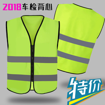 Reflective vest waistcoat Fluorescent Clothing Car Check Reflective Vest Riding Garden Clean traffic Construction Safety clothes