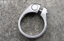 Titanium alloy straight groove seat tube clamp 31 8mm 34 9mm caliber seat rod clamp tube bundle