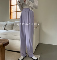 JUICE Spring New Korean Version Net Color High Waist Brief Commute 100 Hitch Loose Display Slim Straight Drum Suit Tug Pants