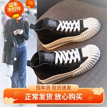2021 autumn new high-top leather thick-soled canvas shoes Joker casual small white shoes fashion lace-up breathable board shoes women