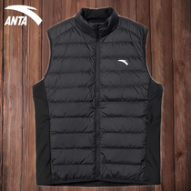 Anta down jacket mens vest 2021 autumn and winter New sleeveless horse clip warm coat official flagship top