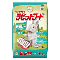 Japanese original Imported Piano Rabbit Grain Moses Grass High Fiber Deodorized Piano Rabbit Grain 4 5kg Adult Rabbit Food