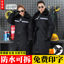 Military fan coat male Winter thick security cotton jacket extended reflective strip multi-function cold clothing cashmere warm cotton coat