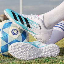 Messi Assassin football shoes men and women ag spikes children students Mandarin duck tf broken nails adult large size sports training shoes