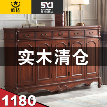  American household shoe cabinet country all solid wood simple modern entrance door large capacity full set of open door antique cabinet