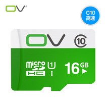 OV 16g mobile phone memory card tf card high speed storage micro sd card wagon recorder memory special card