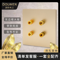 International electrician champagne gold wall switch socket panel Type 86 concealed household four-hole audio socket