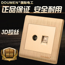 International electrician champagne gold salad wire switch socket TV with network cable network socket 86 type TV computer socket