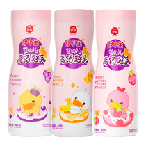 (Tmall u first)Yiwei infant puffs baby snacks High calcium star puffs 42g 3 flavors to choose from