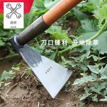 Full manganese steel small hoe Vegetable Weeding Special Hoe Weed Weeding God Turnovers Outdoor Gardening Agricultural