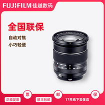 FUJIFILM Fuji XF16-80mmF4 R OIS WR zoom lens F4 0 aperture (new machine
