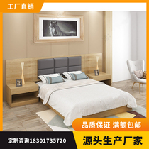 Hotel bed Full set of furniture customization Room special combination Bed and breakfast Express chain hotel standard room Double bed