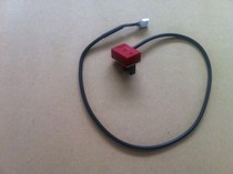 Shuhua Aoma BH brothers and other treadmills Universal Light speed measuring photoelectric sensor 4 core wire Universal