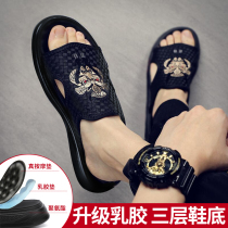Slippers Men Outwear Summer Sandals 2022 New Outdoor Beach Cool Tug Men Nets Red Outdoor Tide Cards Advanced Sensation