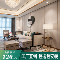 Beijing bamboo wood fiber integrated wall panel TV background wall protection wall panel background wall light and luxurious buckle plate wall panel quick fit