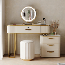 França light luxury Rock board makeup table storage cabinet integrated modern Net red ins multifunctional wireless dressing table