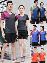 Bellansenma badminton suit suit Mens and womens table tennis tennis clothes summer running sports breathable quick-drying ratio