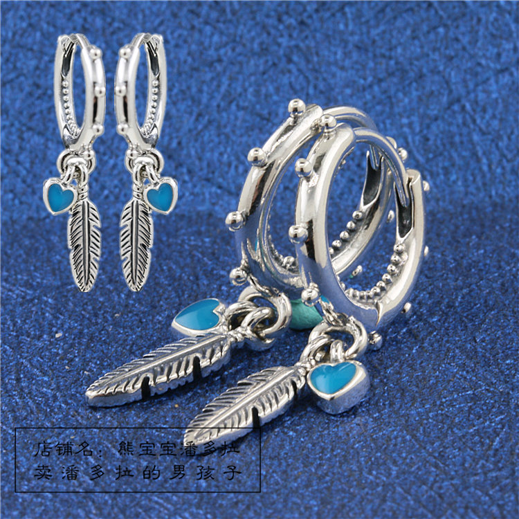 Pandoras official website Pandora earrings niche 925 silver sacred feather earrings women 297205EN168