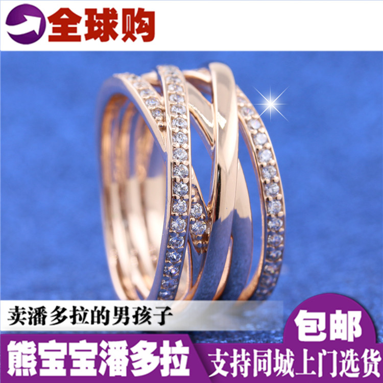 PANDORA Pandora Counter Tangled PANDORA Rose Gold Rose Ring 180919CZ