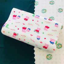 Pu comb cotton cotton knitting Thailand Suwan latex pillowcase Adult children baby pillow skin custom