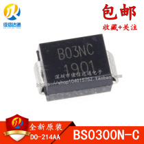  Original BS0300N-C BS0300N screen printing B03NC patch DO-214AA
