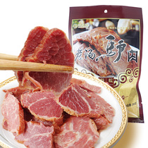 Anhui vegetable garden Fuyang specialty old soup donkey meat stewed meat deli meat gourmet 200g vacuum bag instant spiced