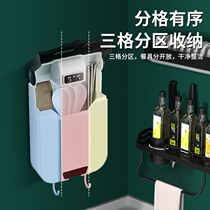 Chopstick Cylinder Family 2021 New Practical Style Home Kitchen Chopsticks Containing Box Mesh Red High Class Hanging Wall Chopstick Basket