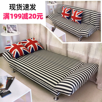 Sofa bed foldable multifunctional small apartment single double 1 8 m dual-purpose rental room lunch break fabric sofa