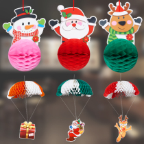 Christmas Decorations Tree Hanging Accessories Laflower Shop Kindergarten Scene Placement Section Daily Necessities Diypendant Hanging Accessories